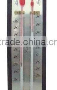 Mercury Free Min-max Thermometer thumbnail-1