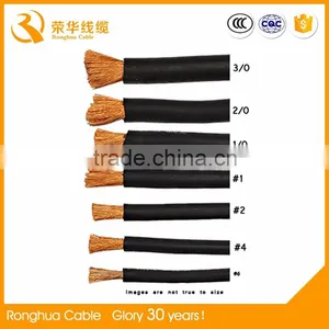 1x240 sq mm Flexible Rubber or EPDM Insulated Electrical Cable for Welding thumbnail-3