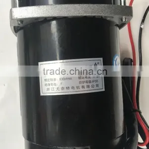 48v dc Motors for Electric Bicycle thumbnail-2