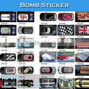 HD-073 Air Bubble Free Durable Car Body Sticker Bomb Camouflage Vinyl thumbnail-6