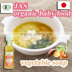 Baby Food Without Additives / Made in Japan Organic Baby Food Vegetable Soup 100g (from 5 Months Old) thumbnail-1