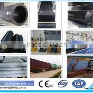HDPE Geomembrane/LDPE Geomembrane/pond Liner thumbnail-1