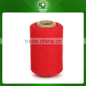 100% Spun Polyester Yarn 27/1 Price in Pakistan thumbnail-1