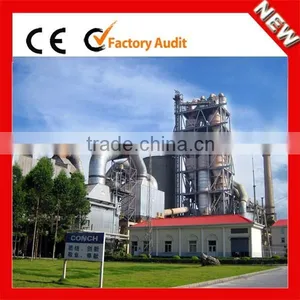 ZOONYEE High Quality Cement Production Line Price thumbnail-1