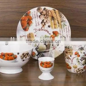Hot Sales 4pcs Porcelian Breakfast Set With Nice Design thumbnail-1