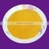 Best Selling Polyaluminium Chloride PAC thumbnail-1