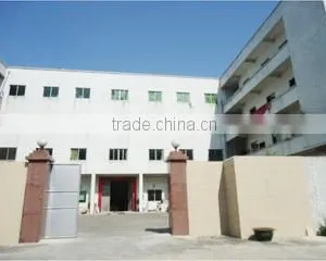 Myrimony (Xiamen) Industry&Trade Co., Ltd. company overview - view 1 thumbnail