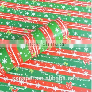 GIFT PAPER WRAP thumbnail-4