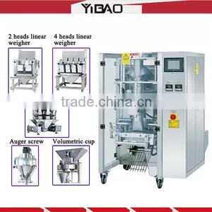 High Speed Automatic Vffs Packaging Machine thumbnail-3