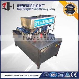 Industrial Peanut Butter Filling Machine thumbnail-1