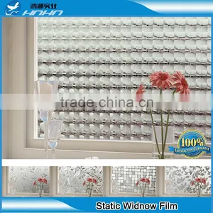 Brand New Frosted Window Film for Home Decoration and Office Glass Door thumbnail-1