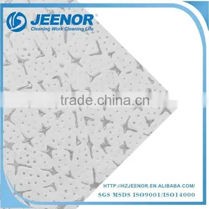 MAX31 Manufacturer Supplier Eco-friendly Melt Blown Cloth thumbnail-5