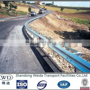 Radius Guard Rail for Curves thumbnail-3