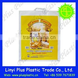 Raffia Bags,bopp Woven Handlebags for Food Packing,polypropylene Woven pp Handlebag thumbnail-1