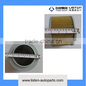 Sany Excavator SY365C Suction Filter B222100000270 thumbnail-3