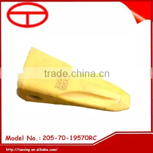 PC200 205-70-19570RC Rock Chisel Teeth Bucket Teeth thumbnail-1