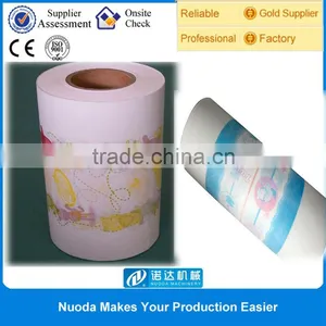 Full Automatic Disposable Hygiene Films Machine thumbnail-3