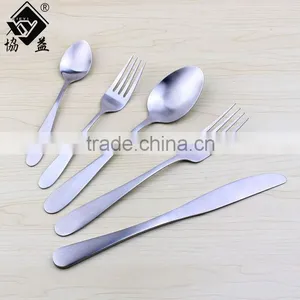 Rounged Contours Sand Blast Finish 18/10 Elegance Stainless Steel Tableware thumbnail-1