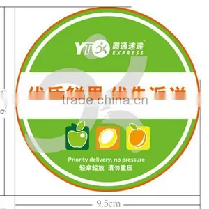 Double Layer High Quality Paper Barcode Label Sticker Printing thumbnail-3