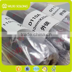 Low Consumable RICOH Thermal Transfer Ribbon thumbnail-2
