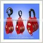 Pulley Block for Overhead Crane thumbnail-1