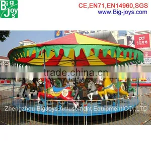 New Type Cheap Interesting Luxury Carousel Retail thumbnail-1