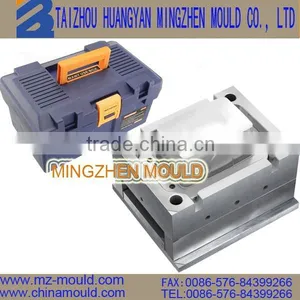 China Huangyan Plastic Storage Tool Box Mold Manufacturer thumbnail-1