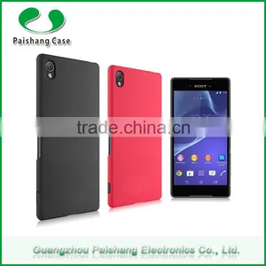 8 Colors Quicksand Design PC Material Shockproof Phone Back Cover for Sony Xperia z3 / z4 Case thumbnail-1