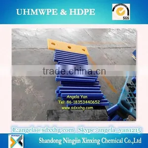 Uhmwpe Plastic Rods/various UHMWPE Products/ Uhmwpe Sheets/ Uhmwpe Rods thumbnail-2