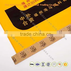 Brand New pp Woven Bag 50 kg With High Quality thumbnail-5