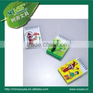 Promotion Notebook thumbnail-1