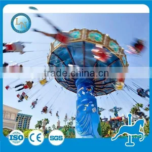 Outdoor Playground Machine Flying Chair Ride!!! Amusement Park Ride Flying Chair Ride for Sale thumbnail-2