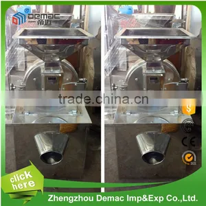 High Capacity Food Cassava Flour Grinding Machine & Mill With CE(Ss 304) thumbnail-1