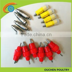 OUCHEN Automatic Poultry Chicken Nipple Drinker Birds Drinker for Quail thumbnail-1