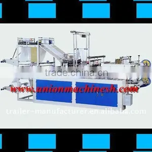 Bag Sealing &Cutting Machine thumbnail-1