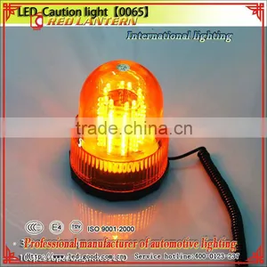 High Power LED Revolving Warning Light Strobe Warning Light Caution Light thumbnail-1