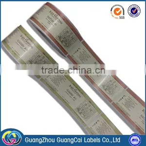 High Quality Self-adhesive Custom Thermal Transfer Label Stickers thumbnail-4