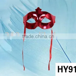 Party Mask thumbnail-1