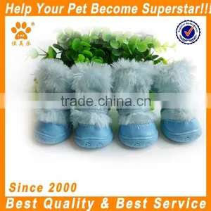 JML 2015 Hot Selling Custom China Pet Boots thumbnail-1