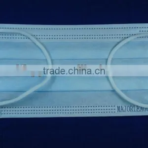 PP White Face Mask thumbnail-1