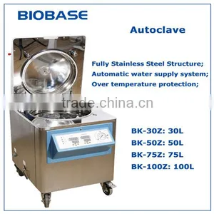 Digital Lab Autoclave--BIOBASE thumbnail-1