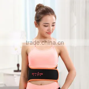 Waist Support Belt for Back Pain thumbnail-1