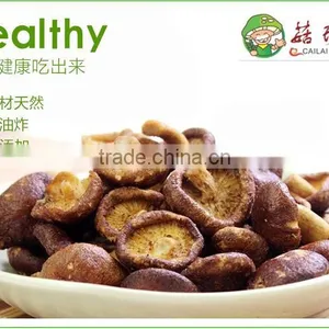 Tasty Crisp Low Temperature Fried Oyster Shiitake Mushroom Snacks thumbnail-1