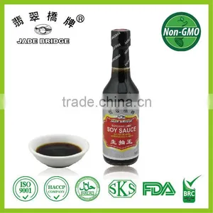 Chinese Cooking Sauces - Soy Sauce Fermented thumbnail-1