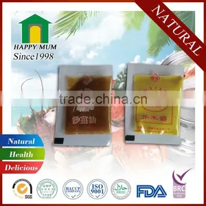 Factory Mini Packing Sauces Soya Sauce Plum Sauce Mustard Sauce 8g thumbnail-2