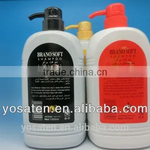 Hot Brano Soft Shampoo/Deep Care Hair Shampoo thumbnail-1
