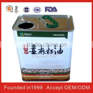 Square Clothes Packing Tin Box Manufacturer thumbnail-1
