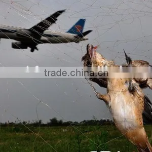 Nylon Bird Capture Net thumbnail-2