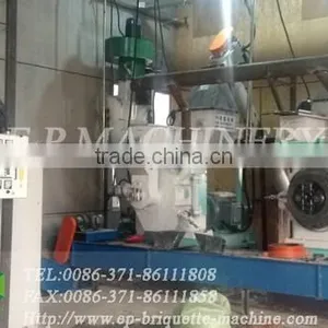 2t/h Complete Wood Pellet Manufacture Plant thumbnail-4