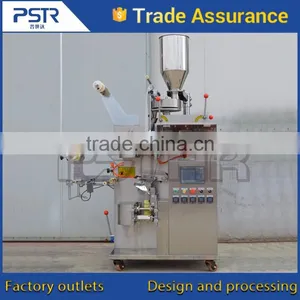 High Speed Tea Bag Packing Machine With Best Price thumbnail-4